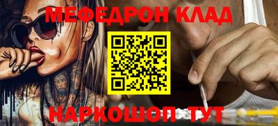 дурь Канаш