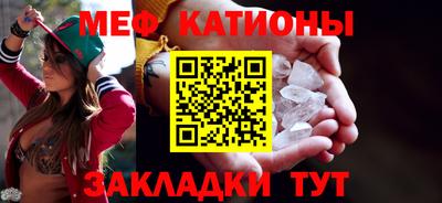 первитин Кандалакша