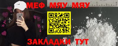 дурь Канаш