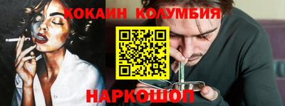 дурь Канаш
