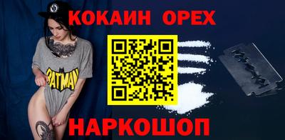 дурь Канаш