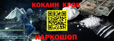 ПСИЛОЦИБИНОВЫЕ ГРИБЫ Камышлов