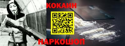 ПСИЛОЦИБИНОВЫЕ ГРИБЫ Камышлов