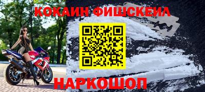 ПСИЛОЦИБИНОВЫЕ ГРИБЫ Камышлов
