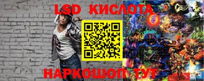 дурь Канаш