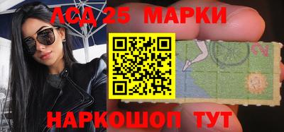 дурь Канаш