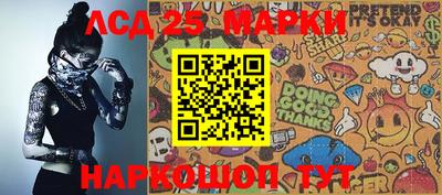 первитин Кандалакша