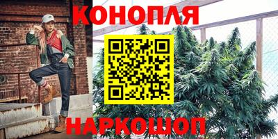 первитин Кандалакша