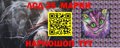 первитин Кандалакша