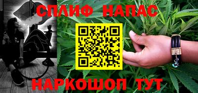 дурь Канаш