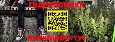 первитин Кандалакша