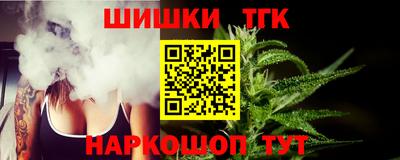 дурь Канаш