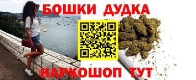 ПСИЛОЦИБИНОВЫЕ ГРИБЫ Камышлов