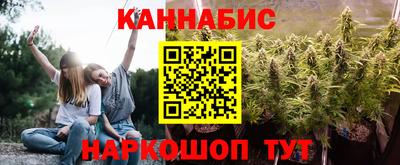 первитин Кандалакша