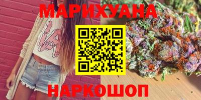 дурь Канаш