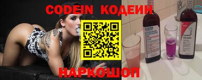 дурь Канаш