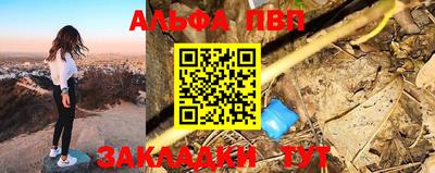 ПСИЛОЦИБИНОВЫЕ ГРИБЫ Камышлов
