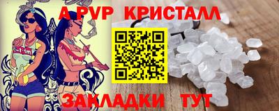 дурь Канаш