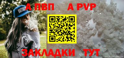 дурь Канаш