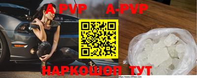 дурь Канаш