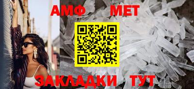 дурь Канаш