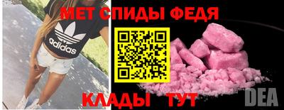 ПСИЛОЦИБИНОВЫЕ ГРИБЫ Камышлов