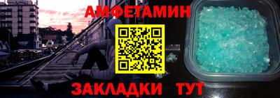 ПСИЛОЦИБИНОВЫЕ ГРИБЫ Камышлов
