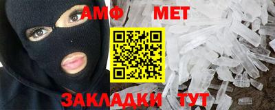 ПСИЛОЦИБИНОВЫЕ ГРИБЫ Камышлов