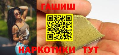ПСИЛОЦИБИНОВЫЕ ГРИБЫ Камышлов