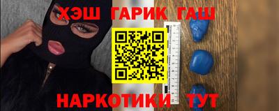 ПСИЛОЦИБИНОВЫЕ ГРИБЫ Камышлов