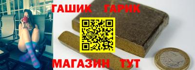 ПСИЛОЦИБИНОВЫЕ ГРИБЫ Камышлов
