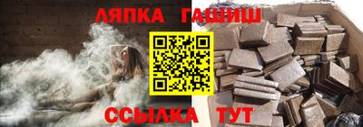 дурь Канаш