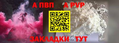 ПСИЛОЦИБИНОВЫЕ ГРИБЫ Камышлов