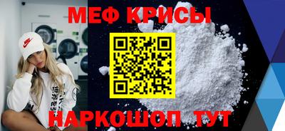 дурь Канаш