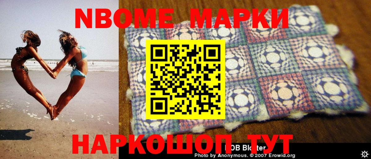 Лсд 25 экстази ecstasy Алапаевск